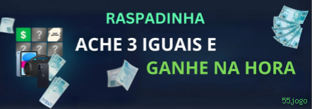 55jogo Plataforma